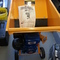 wood chipper