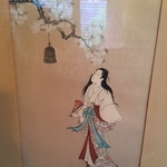 Asian art