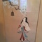 Asian art