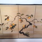 great Asian screen
