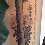 Asian scroll