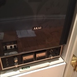 Acai vintage reel to reel
