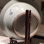 back of bowl