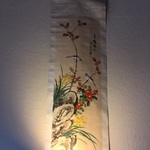 Ec Scroll