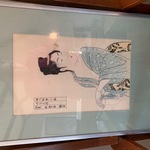 Img 0213